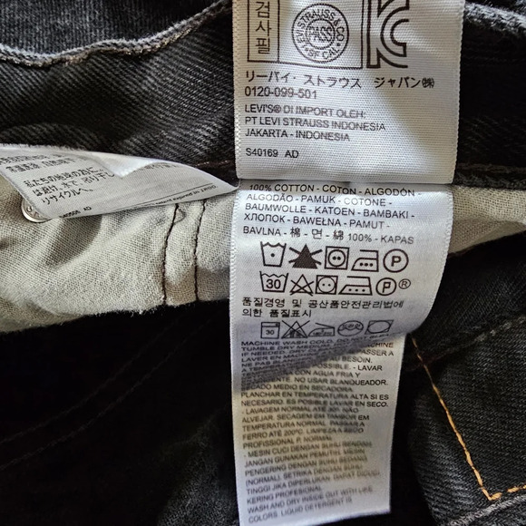 Levi's 550 Faded Black Relaxed Fit straight Leg Jeans Size Men's 46x32 - Picture 14 of 14